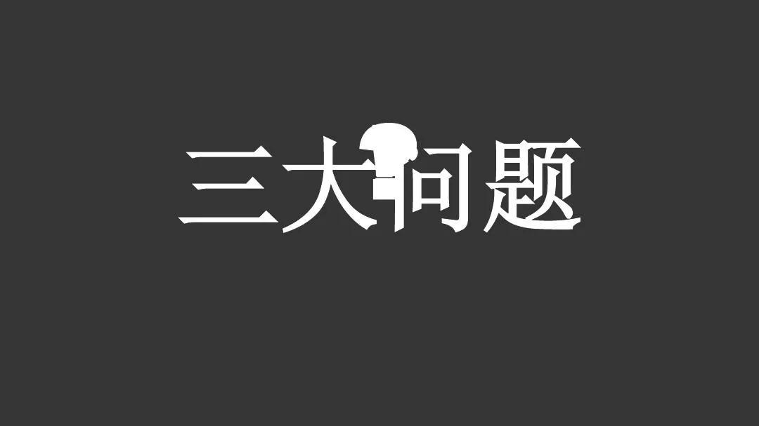 创业一定会成功！但是你要知道的是