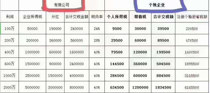 微信图片_20210118140608.jpg